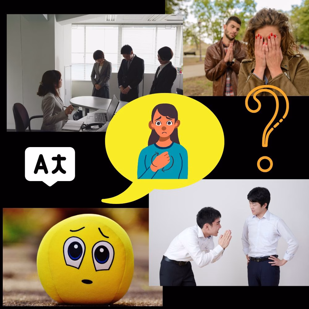How to Say Sorry in 15 Different Languages Including Hindi Urdu Spanish Korean Japanese and More