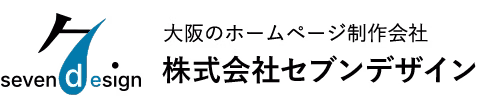 Sevendesign Creative Agency Logo