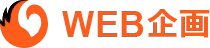 Web Kikaku Logo Hyper Content Logo of Web Kikaku Web Production Content Agency in Nagoya