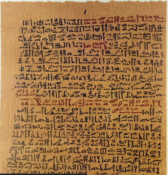 Papyrus Stone Hyper Content Blog Image of Papyrus Which is the Earliest Form of Content Marketing
