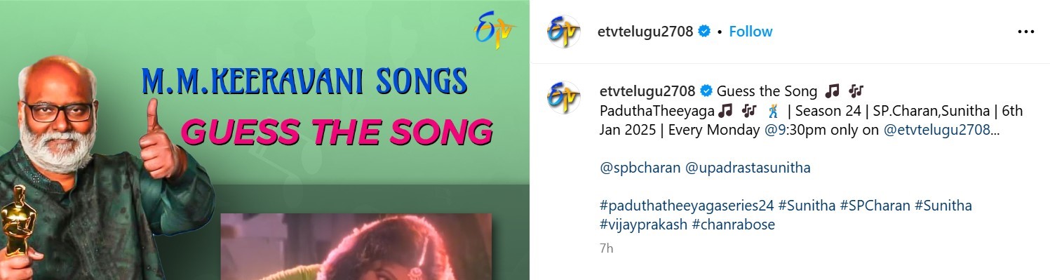 instagramcaptionexample Hyper Content Blog Etv Instagram Caption