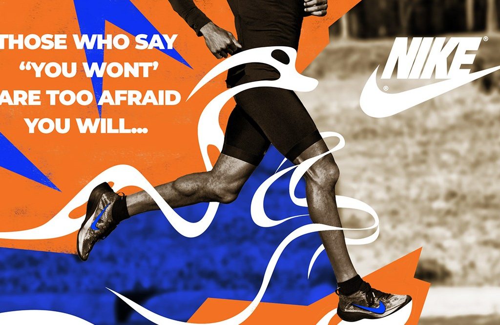 nikebrandad Hyper Content Blog Nike Just Do It Campaign